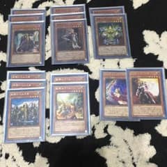 日差し様 遊戯王のサムネイル