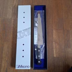 ミユ♪ただ今大幅値下げ中〜〜⭐︎★様 リクエスト 2点 まとめ商品 ミソノUX10筋引240ミリ - メルカリ