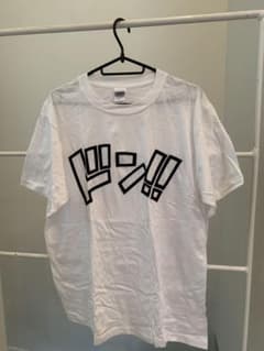 【未使用品】ONE PIECE ドン‼︎ Tシャツのサムネイル
