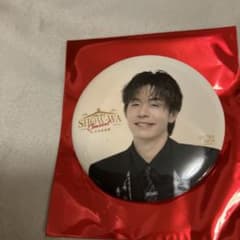 SHOW-WA 缶バッジ 井筒雄太 日本武道館 - メルカリ