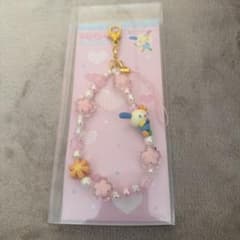 ウサハナフォンストラップ