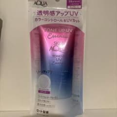 スキンアクア トーンアップUVエッセンス  80g ラベンダーのサムネイル