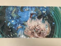 遊戯王 OCG 遊戯王 命王の螺旋 ドミナススパイラルプレイマット - メルカリ