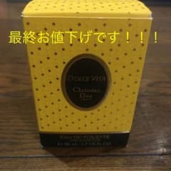 クリスチャンディオール　ドルチェ　ヴィータのサムネイル