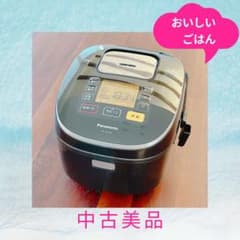 Panasonic SR-HB106 IHジャー炊飯器　中古　美品のサムネイル