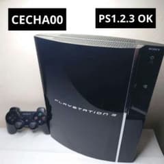 完動品】PS3 初期型 CECHA00 500GB 大容量モデル 最終値下げ - メルカリ