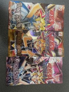 遊戯王OCG 2期未開封パック 3種セットのサムネイル