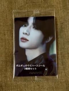 TOMORROW X TOGETHER Beomgyu ウエハースシール3点のサムネイル