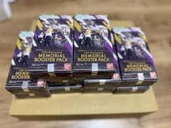 機動戦士ガンダム アーセナルベース 3.5th ブースターパック 10BOX