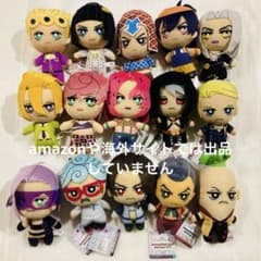 ともぬい 15点 ジョジョの奇妙な冒険 第5部 黄金の風