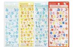 正規品 サンリオ ボンボンドロップシール もじ