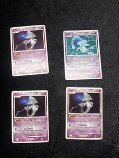 ポケモンカード アグノム 4枚セットのサムネイル