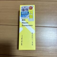 VB３サンクリーム　TIAM 日焼け止め　50ミリ未開封のサムネイル