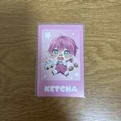 けちゃさんフォトカードのサムネイル