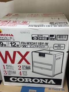 コロナ　石油ファンヒーター　 FH-WX3411BY-T 2011年　未使用品 CORONA 石油ファンヒーター FH-WX3411BY-W 新品 - メルカリ