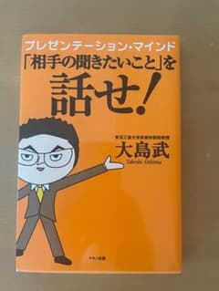 えまえま(* ¨̮*)/♡︎様 リクエスト 2点 まとめ商品のサムネイル