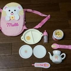 なーちゃん様　専用のサムネイル