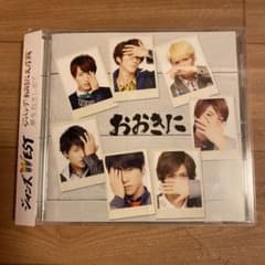 あや様専用のサムネイル