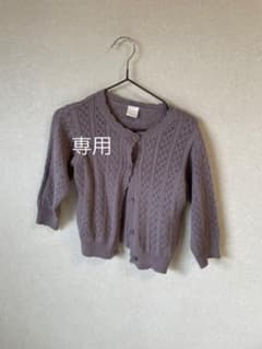 専用のサムネイル