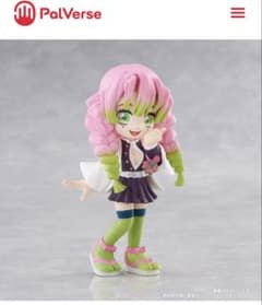 甘露寺蜜璃　PalVerse　鬼滅の刃　vol.3のサムネイル