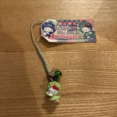 ハローキティ 岡山限定 倉敷 マスカット ストラップのサムネイル