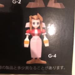 【出品時最安値】G賞 ミニフィギュア ④ エアリスのサムネイル