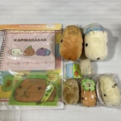 카피바라씨 봉제인형 상품 정리 판매 대량 세트