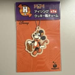 ディズニー ハロウィーン アイシングクッキー風チャーム