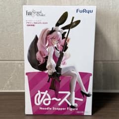 新品】Fate/Grand Order アサシン/光のコヤンスカヤ（最終再臨