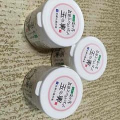 ケイコ様専用のサムネイル