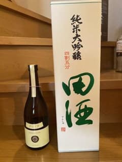 田酒　2020.10月 新政　2020.5 製造 2020.10 出荷のサムネイル