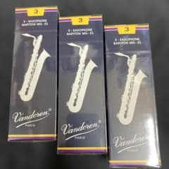 バリトンサックスリード 3番三箱 - メルカリ
