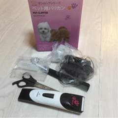 TOMIKO様専用♡のサムネイル