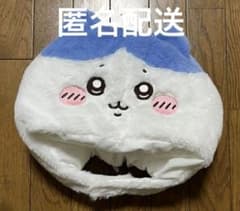 치이카와 파크 봉제인형 모자 하치와레