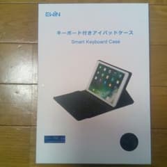 EWiN  キーボード付きアイパッドケースのサムネイル