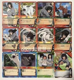 NARUTO カードゲーム 犬塚キバ 赤丸 12枚セット ナルトカード - メルカリ