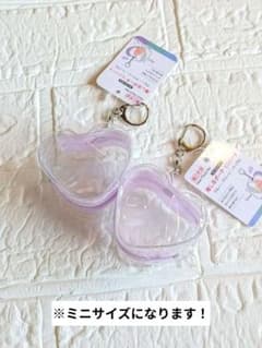 推し活ポーチ　ミニハート　パープル　推しカラー　ぬい活　カプセルトイ