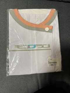 モンブラン 半袖白衣 M 白ピンク　新品　未使用　調理白衣のサムネイル