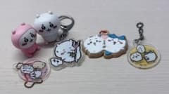ちいかわ グッズ まとめ売りのサムネイル