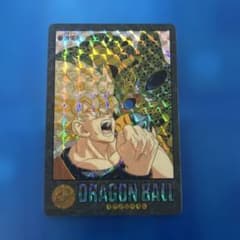 ドラゴンボールビジュアルアドベンチャー　172激突 ドラゴンボール カードダス ビジュアルアドベンチャー 172 激突 - メルカリ