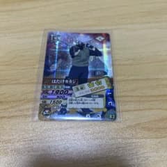 NARUTO ナルティメットカードバトル はたけカカシ カード - メルカリ