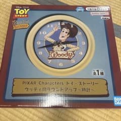 PIXAR Characters トイ・ストーリー ウッディのラウンドアップ～時計