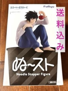 FuRyu DEATH NOTE L ぬーどるストッパーフィギュアのサムネイル