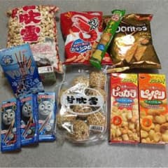 緊急特価！お菓子12点＋おまけ♡♡のサムネイル
