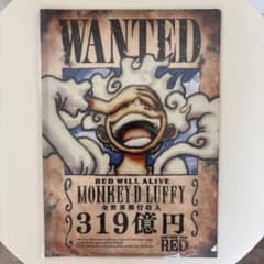 ONE PIECE WANTEDクリアファイルセット3枚 - メルカリ