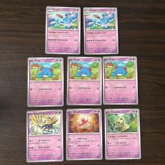 ポケモンカード マリルリ マリル ゼルネアス オドリドリ ミミッキュのサムネイル