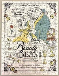 ★Disney 美女と野獣 パズル 300ピースのサムネイル