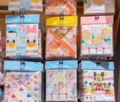 ガーゼハンカチ♢﻿ベビーアリエルのサムネイル