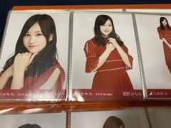 星野みなみ 生写真 コンプのサムネイル