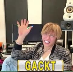 GACKT着用 EMPORIO ARMANI ジャガード総柄ブルゾン 50 - メルカリ